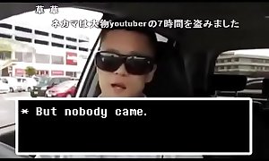 Japanese gay boy  pornn.proYouTuber syamu
