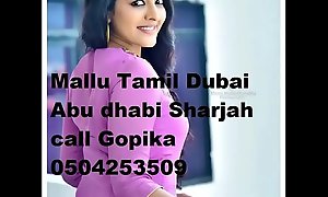 MALAYALI TAMIL GIRLS DUBAI ABU DHABI SHARJAH Entreat MANJU 0503425677
